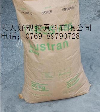 供应AS德国朗盛 C552485 塑胶原料